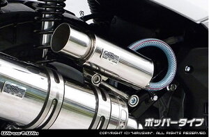 WirusWin ECYEB u[U[Lb`^N NMAX NMAX155 YAMAHA }n u[U[Lbg GWp[c GW