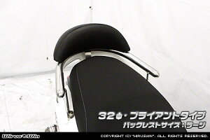 WirusWin ECYEB obNXgt ^fo[ ANVX Z YAMAHA }n Ouo[E^fo[EV[V[o[ O o[aF32mm / ^CvFuCAg^Cv / obNXg^