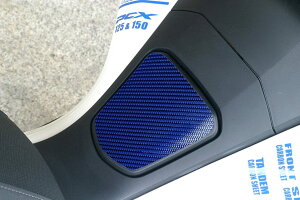 ADIO AfBI t[GbhJ[{V[g PCX125 PCX HYBRID PCX150 HONDA z_ ̑XN[^[O JE֘A O