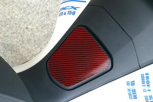 ADIO AfBI t[GbhJ[{V[g PCX125 PCX HYBRID PCX150 HONDA z_ ̑XN[^[O JE֘A O