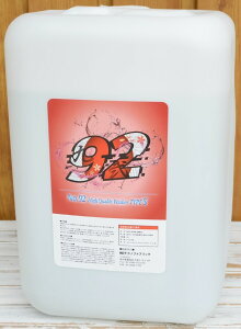 No.92 io[L[W[j High Quality Washer Type S [nCNIeBEHbV[ ^CvS] lߑւp{g Vv[EN[i[ P~J