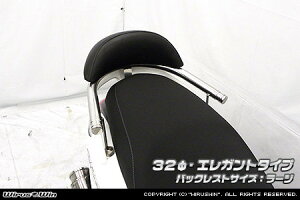 WirusWin ECYEB obNXgt ^fo[ ANVX Z YAMAHA }n Ouo[E^fo[EV[V[o[ O o[aF32mm / ^CvFGKg^Cv / obNXg^C