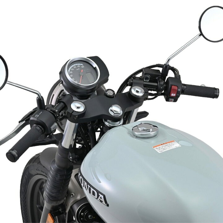 ARAI自転車用？セパレートハンドルセパハン