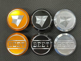 BEET ビート スイングアームピポットプラグ Z900RS KAWASAKI カワサキ フレームホールキャップ 外装