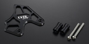 OVER I[@[ Nb`Jo[veN^[ NXJu110 HONDA z_ Nb`Jo[ GWp[c GW