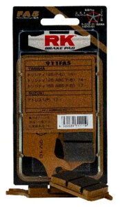 RK JAPAN RKWp t@CAC 55(FA5) u[Lpbh NSR125R ACCESS 125 ADDRESS HONDA z_ SUZUKI XYL u[L