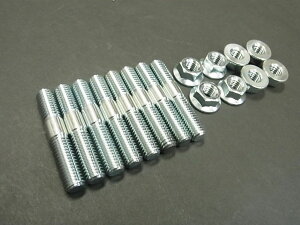 OUTLINE AEgC }t[X^bh{gZbg GS750 SUZUKI XYL X^bh{g GWp[c GW ^CvFSTD(S45mm/GW̓˂o30mm)