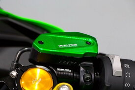 MOTO TRON モトトロン リザーバータンクキャップ ZX-25R ZX-4R ZX-4RR KAWASAKI カワサキ KAWASAKI カワサキ KAWASAKI カワサキ