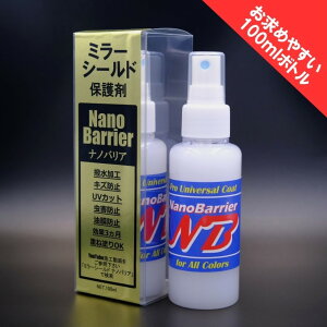 WIRED CA[h ~[V[hی imoA V[hN[i[E܁E܂~ P~J