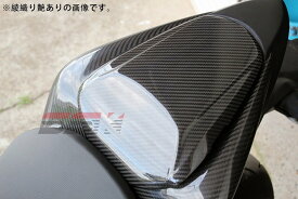 SPEEDRA スピードラ SSK シングルシートカウル ドライカーボン GSX-S1000F GSX-S1000 SUZUKI スズキ シート関連 外装