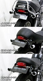 WirusWin ウイルズウィン フェンダーレスキット SR400 SR500 YAMAHA ヤマハ フェンダー関連 外装