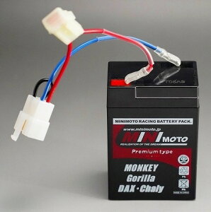 MINIMOTO ~jg MF6Vobe[ y6N2A-2C-3z _bNX _bNX70 HONDA z_ nobe[ obe[֘A