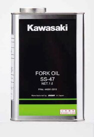 Kawasaki カワサキ SS-25 サスペンションオイル サスペンションオイル・フォークオイル サスペンション 足回り