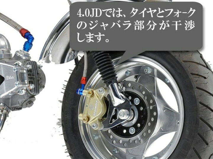 楽天市場】G-Craft ジークラフト 10インチ4.0J ホイール 1輪分 