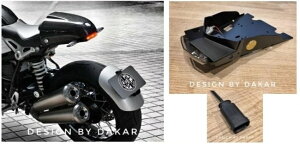 DK design �f�B�[�P�[�f�U�C�� R nineT Mini �e�[�������v�{�i���o�[�v���[�g�Z�b�g scrambler Racer Pure BMW �t�F���_�[���X�L�b�g �t�F���_�[�֘A �O��