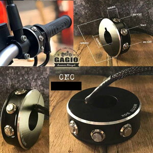 GAGIO MOTOR PARTS KWI[^[p[c V1 CNC handle switch for 22m. bracket nhXCb`EXCb`{bNX nhӃp[c nh