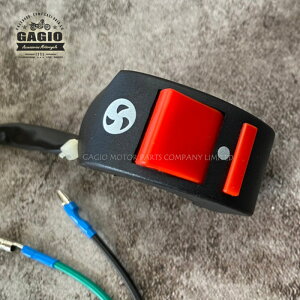 GAGIO MOTOR PARTS KWI[^[p[c Red switch on/off nhXCb`EXCb`{bNX nhӃp[c nh