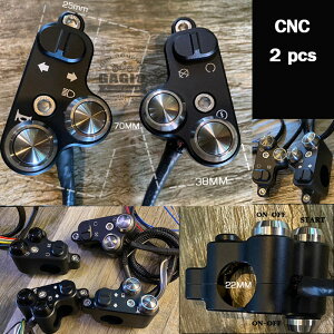 GAGIO MOTOR PARTS ガジオモーターパーツ CNC Handle switch left/right 22mm. ハンドルスイッチ・スイッチボックス ハンドル周辺パーツ ハンドル