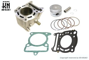 KN PCGkLJN A~V_[Lbg }WFXeB125 YAMAHA }n {AAbvLbg GWp[c GW