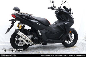 WirusWin ECYEB C}t[ ADV160 HONDA z_ tGL][Xg}t[ }t[