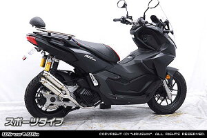 WirusWin ECYEB Ag~bNcC}t[ ADV160 HONDA z_ tGL][Xg}t[ }t[