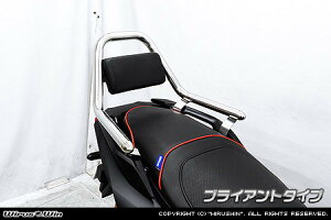 WirusWin �E�C���Y�E�B�� �T�|�[�g�^���f���o�[ ADV160 HONDA �z���_ �O���u�o�[�E�^���f���o�[�E�V�[�V�[�o�[ �O��