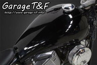 Garage T&F ガレージ ナローストレッチタンクキット ガソリンタンク タンク関連 外装