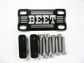 BEET ビート 汎用ハンドルブレースキット APE100 APE50 CB400SF HORNET250 250TR BALIUS II D-TRACKER ESTRELLA KLX250 ZRX400 BANDIT1200 GSX1400 GSX400IMPULS SKY WAVE SS SEROW225 SR400 XJR400 HONDA ホンダ KAWASAKI カワサキ SUZUKI スズキ YAMAHA ヤマハ ハンドル