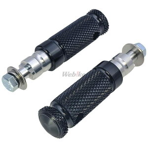 BABYFACE �x�r�[�t�F�C�X ���j�o�[�T���X�e�b�v�o�[ GSX-R125 GSX-R150 SUZUKI �X�Y�L �X�e�b�v�o�[ �X�e�b�v �����