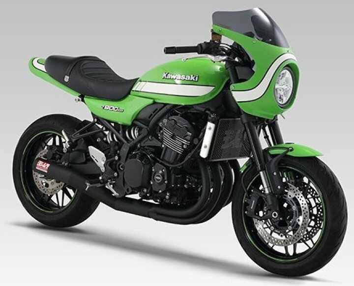 Z900RS ヨシムラ レーシング手曲ストレートサイクロン「T-SPEC」（Z900RS）
