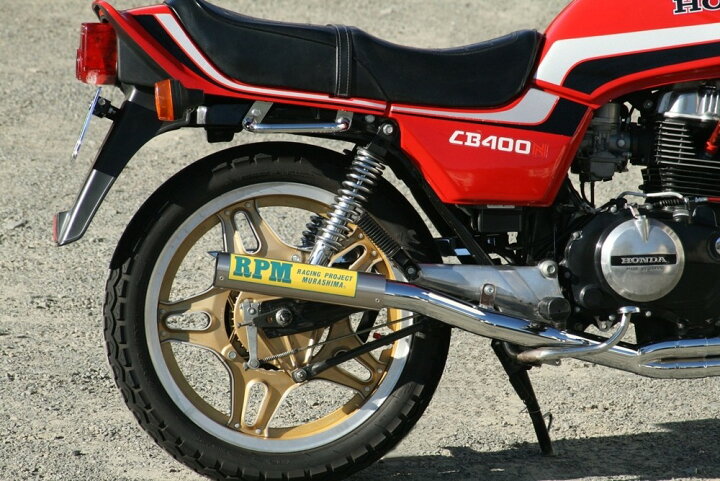 楽天市場】RPM アールピーエム フルエキゾーストマフラー HAWK III 