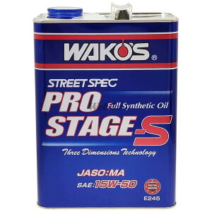 WAKOS R[Y Pro-S 50 vXe[WSy15W-50zy4TCNICz 4TCNIC IC
