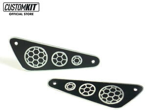 CustomKit JX^Lbg Rear Panel XSR155 Globe YAMAHA }n TChJEETChJo[ JE֘A O