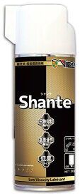 Vipros ヴィプロス 【潤滑剤】Shante (シャンテ)