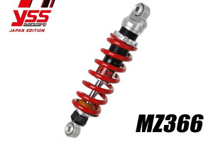 YSS CGXGX mVbN yMZV[Yz MZ366 RGV250GAMMA SUZUKI XYL ATXyV TXyV 
