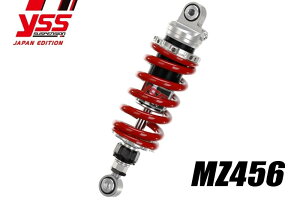 YSS CGXGX mVbN yMZV[Yz MZ456 V-STROM250 SUZUKI XYL ATXyV TXyV 