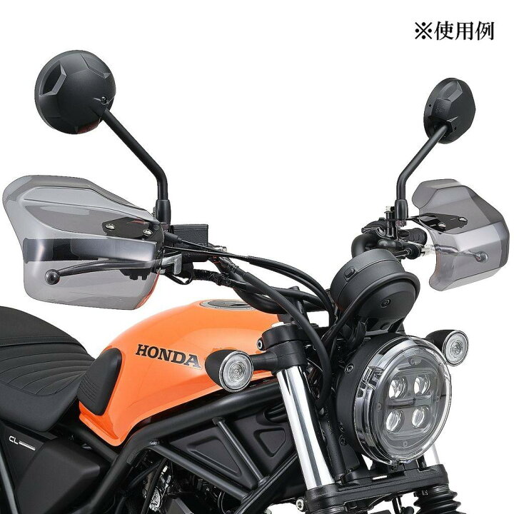 楽天市場】DAYTONA デイトナ 汎用ナックルバイザー取付ステーセット 