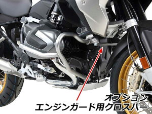 HEPCOBECKER wvRxbJ[ GWK[hpNXo[ R1250RS R1250R R1250GS BMW GWK[h t[