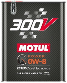 MOTUL モチュール 【ケース】300V POWER (パワー) 【四輪用】【0W-8】【2L×6】【4サイクルオイル】