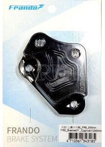 frando th LpT|[g VOiX GRYPHUSOt@X YAMAHA }n Lp[T|[gEuPbg u[L