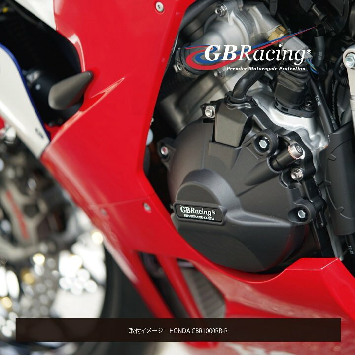 楽天市場】GBRacing GBレーシング エンジンカバーセット YZF-R6 YAMAHA 