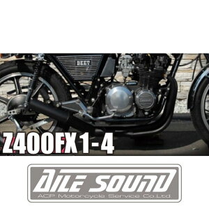 ACP G[V[s[ GTEh V[g }t[ Z400FX KAWASAKI JTL tGL][Xg}t[