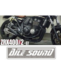 楽天市場】zrx400 ショート管（マフラー｜パーツ）：バイク用品<車用品