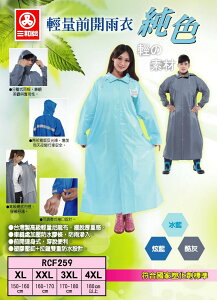 SAN-HO Tz[ yʑOJ iCCX[c t CEFA Ap