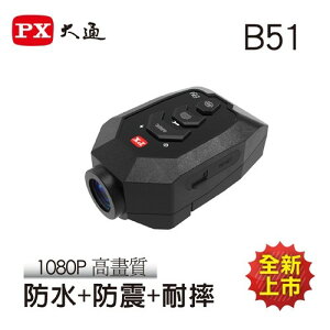 PX s[GbNX_CcE B51 I[goCphCrOrfIR[_[ hCuR[_[ oCNpJ dq@
