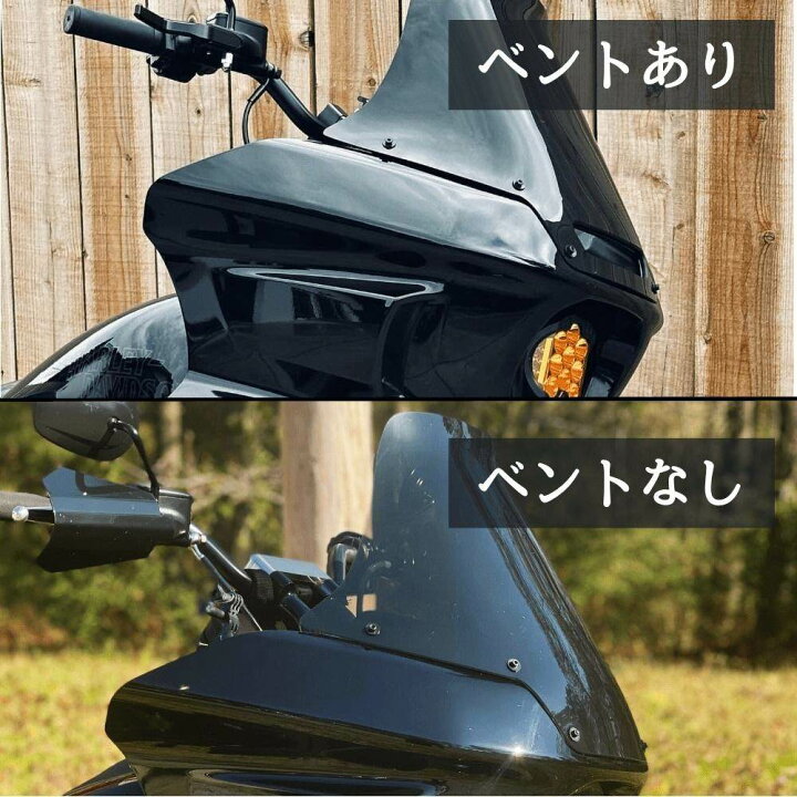楽天市場】Clearview Shields クリアビューシールド ウィンドシールド 