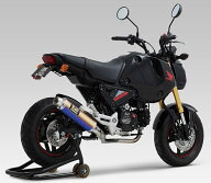 YOSHIMURA ヨシムラ 機械曲GP-MAGNUM サイクロン EXPORT SPEC 政府認証 GROM HONDA ホンダ フルエキゾー…
