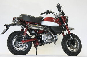 Realize ACY Abv^Cv GvX L[125 HONDA z_ tGL][Xg}t[ }t[
