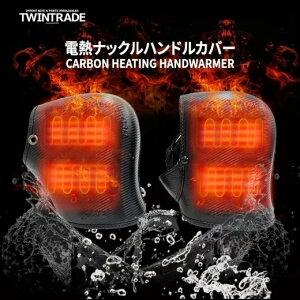 TWR eB[_u[A[ J[{dMibNnhJo[ L[125 PCX NMAX n^[JuCT125 _bNX125 AhXV125 VOiX X[p[Ju HONDA z_ YAMAHA }n SUZUKI XYL 