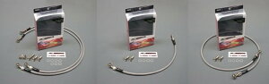 AC PERFORMANCE LINE AC�p�t�H�[�}���X���C�� �Ԏ�ʃ{���g�I�� ���A �u���[�L�z�[�X�L�b�g YZF-R25 YZF-R3 YAMAHA ���}�n �u���[�L�z�[�X�E�N���b�`�z�[�X �u���[�L �^�C�v�F�X���[�N�z�[�X / �t�B�b�e